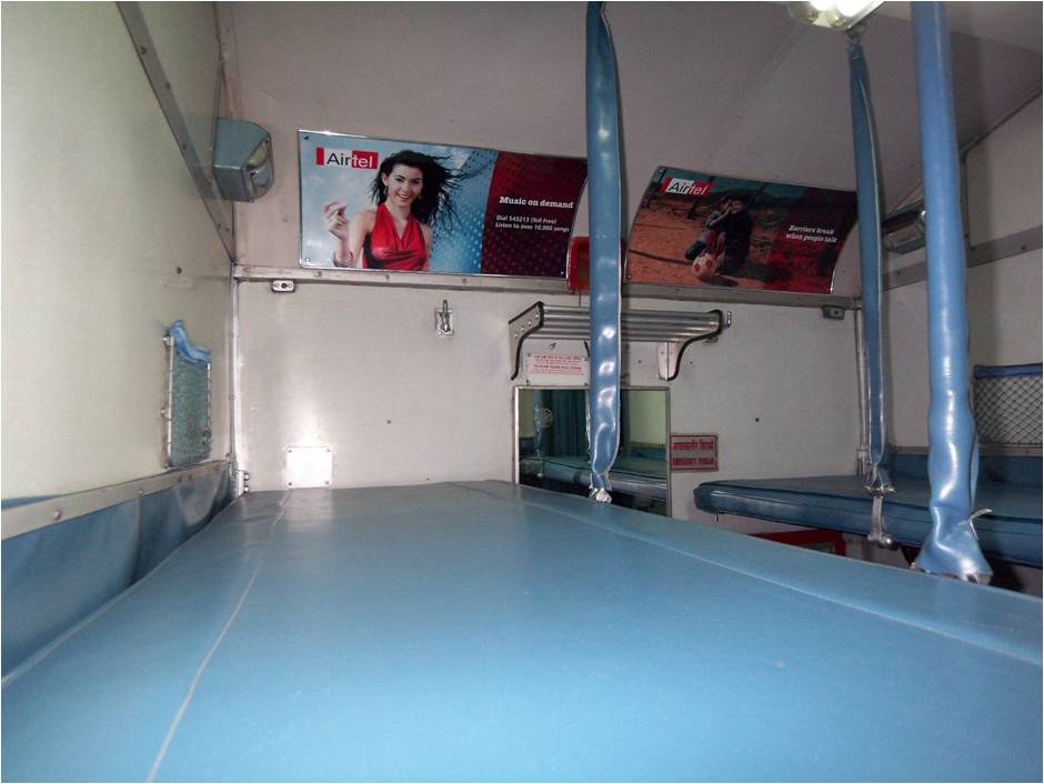 Train Branding 6